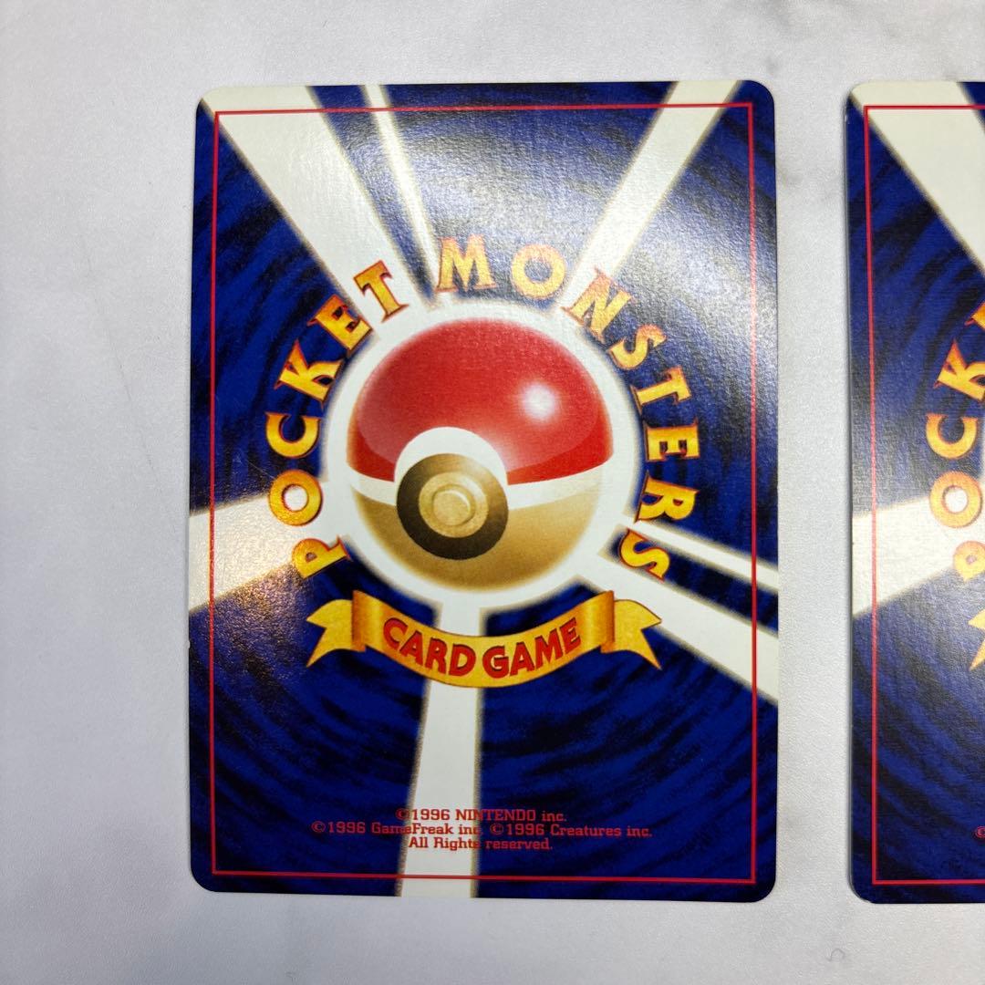 ポケモンカード　旧裏　わるいゲンガー・わるいエーフィ　2枚セット