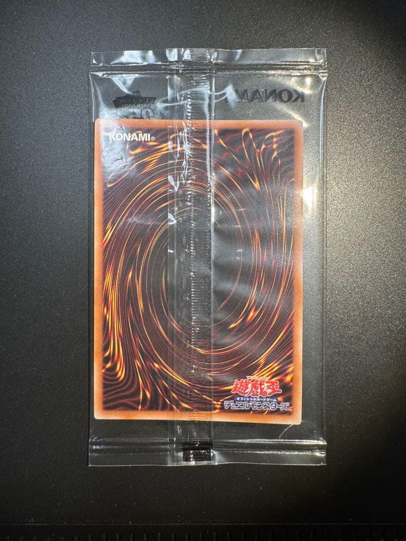 未開封 ブラックマジシャンガール 25th シークレット 2023-JPP01‼️