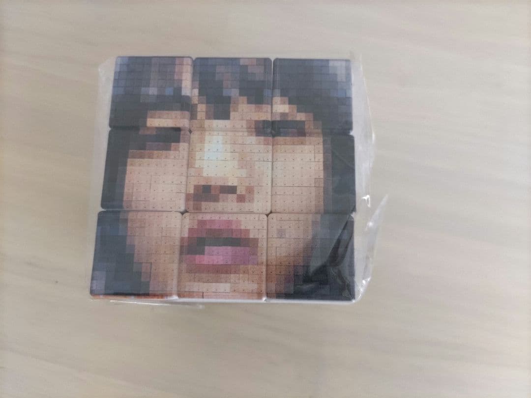 あいみょん　ルービックキューブ