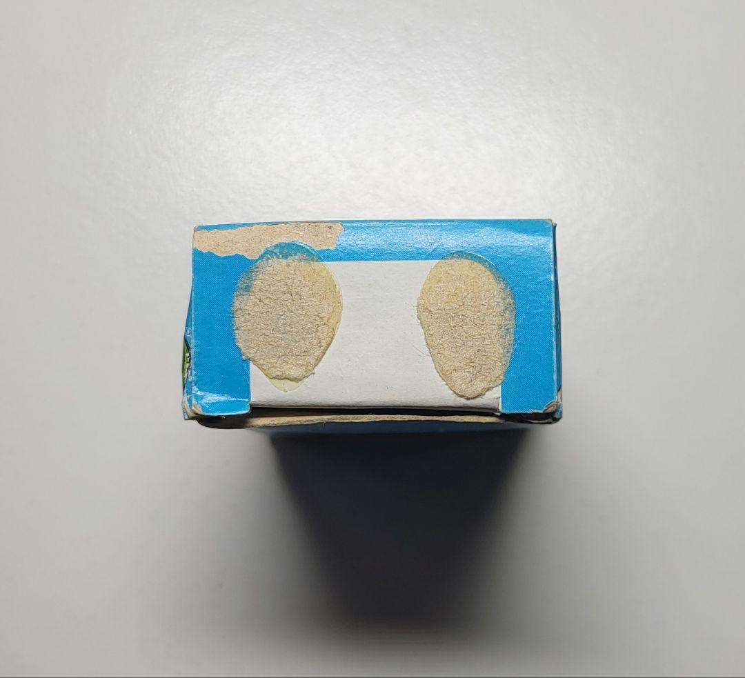 グリコ へんしんロボット パピーくん