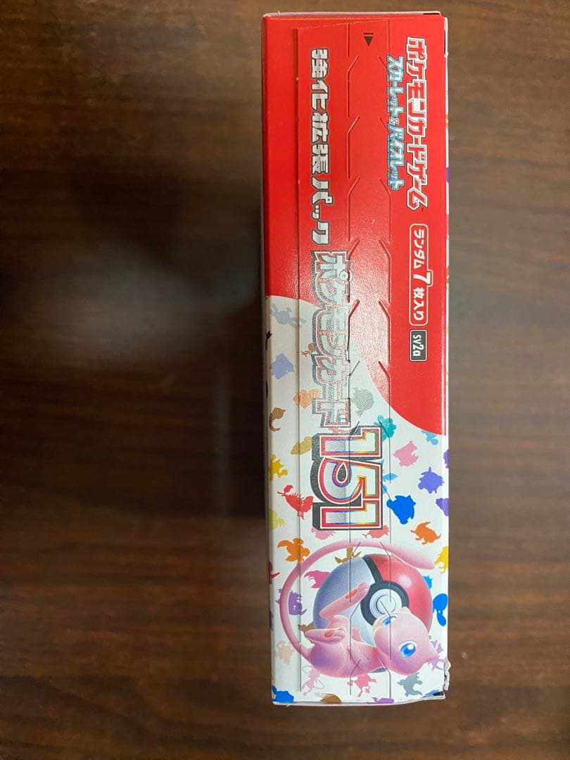 ポケモンカード151 未開封　シュリンク無し