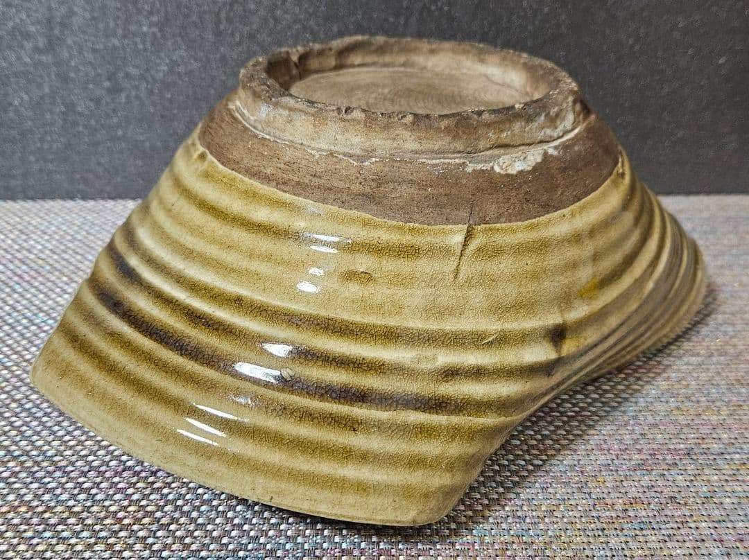 桃山時代～江戸時代初期　黄瀬戸　変形大鉢　伝世品　菓子鉢　花生け【豪快な高台造❗