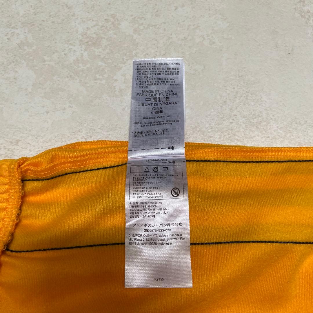 adidas アディダスBECKENBAUER TRACKPANT