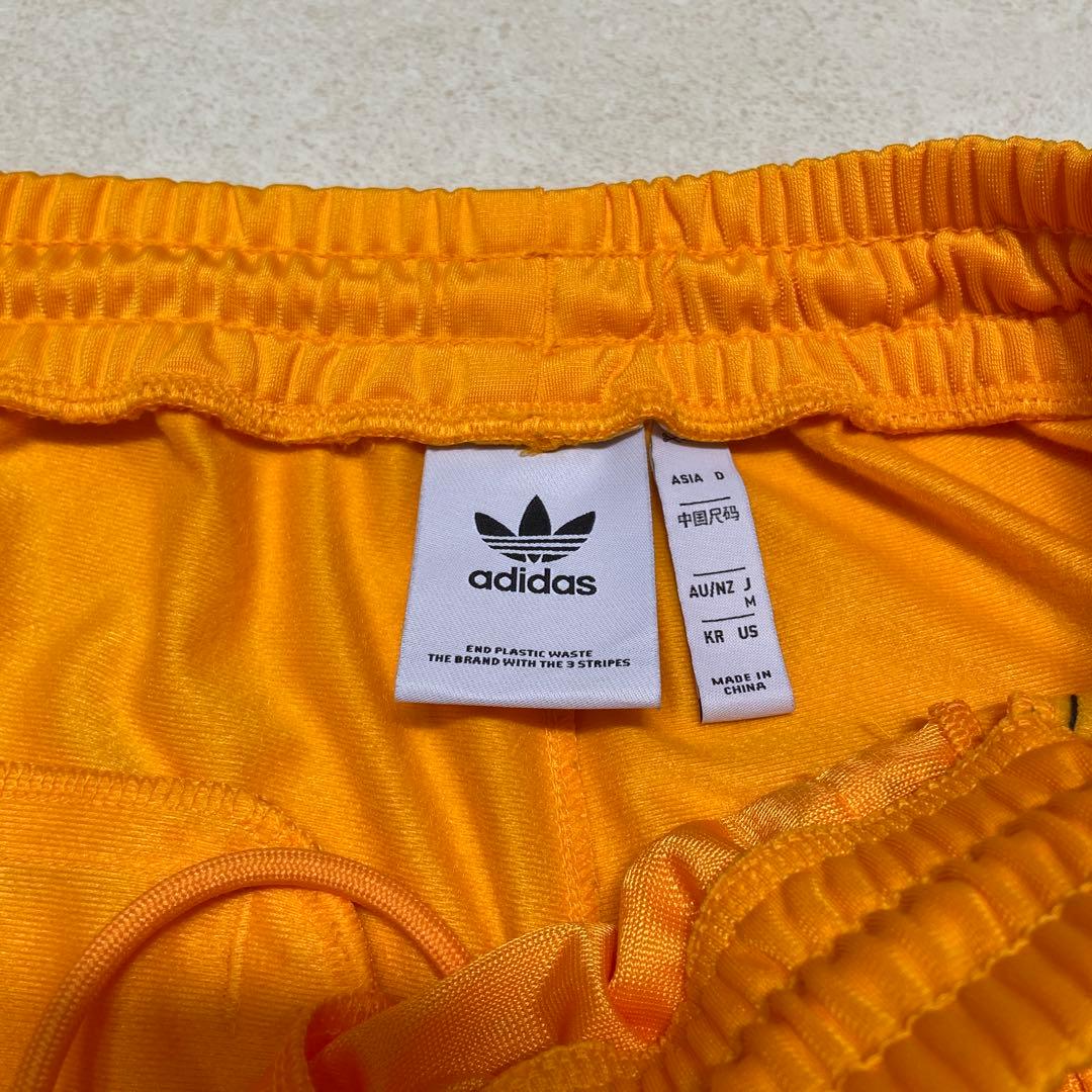 adidas アディダスBECKENBAUER TRACKPANT