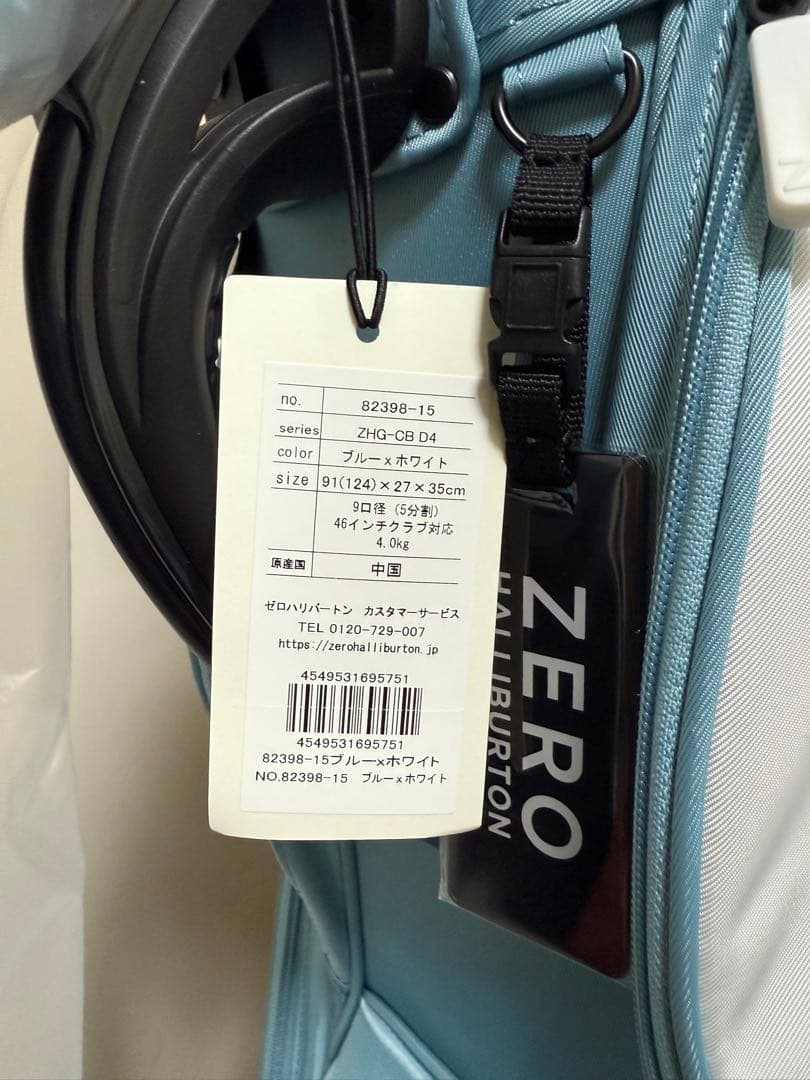 新品★ゼロハリバートン★キャディバッグ★ゴルフ★ゴルフバッグ★未使用★タグ付き