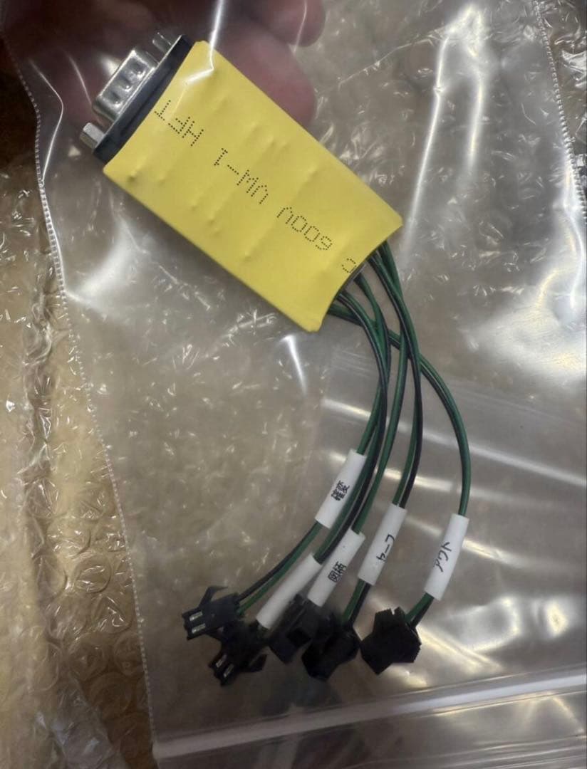 TK　引取り　Ｒｅ：ゼロから始める異世界生活ｓｅａｓｏｎ２Ｍ１３+ユニット