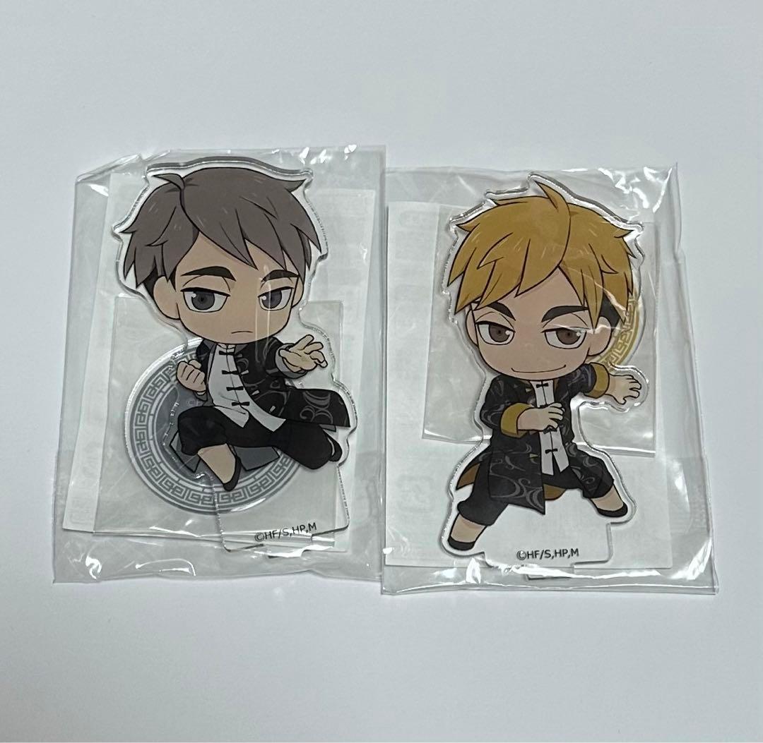 ハイキュー!!　宮侑　宮治　ナンジャタウン　Ｓ賞　アクリルボード　A賞