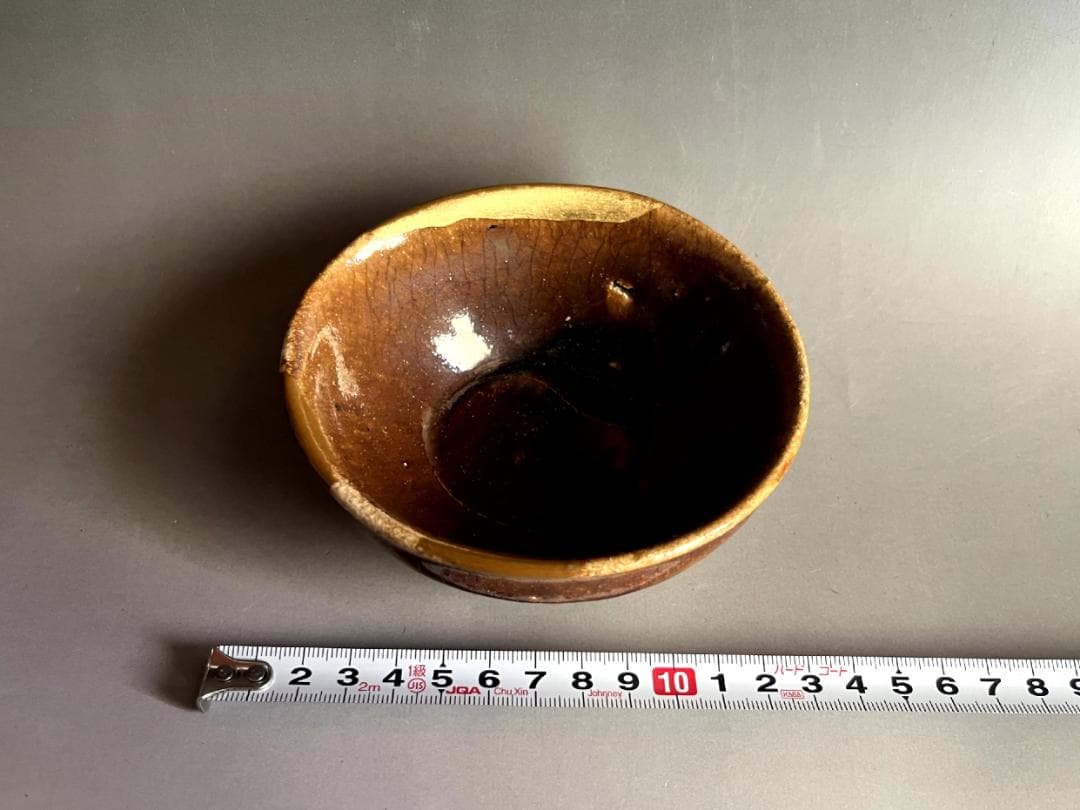 酒器■古瀬戸飴釉小碗 古鉢 酒杯 ぐい呑み 金継ぎ直し有 涙痕 時代物 骨董品■