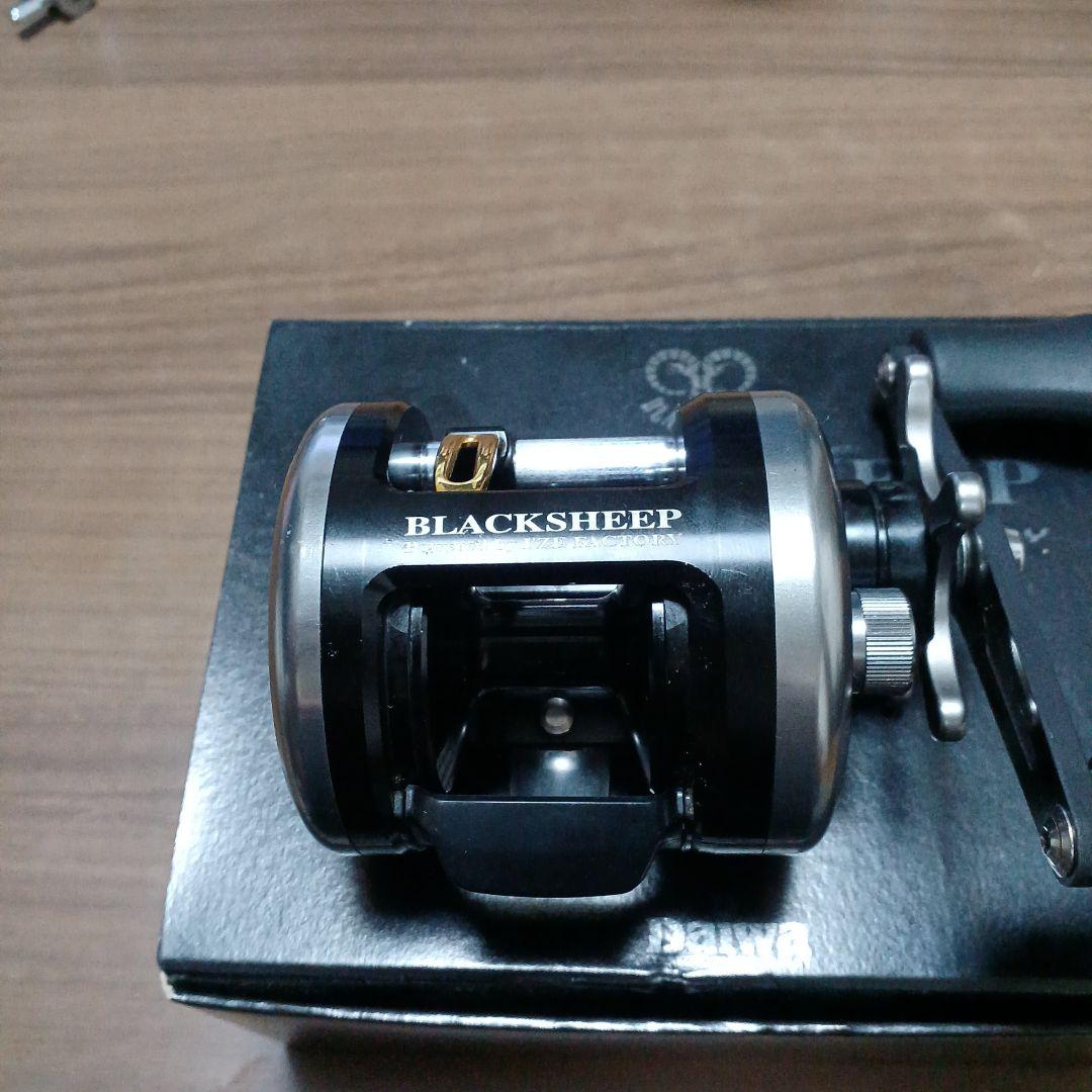 廃盤希少　ダイワ　ミリオネアブラックシープ250　カスタムハンドル交換 美品雷魚