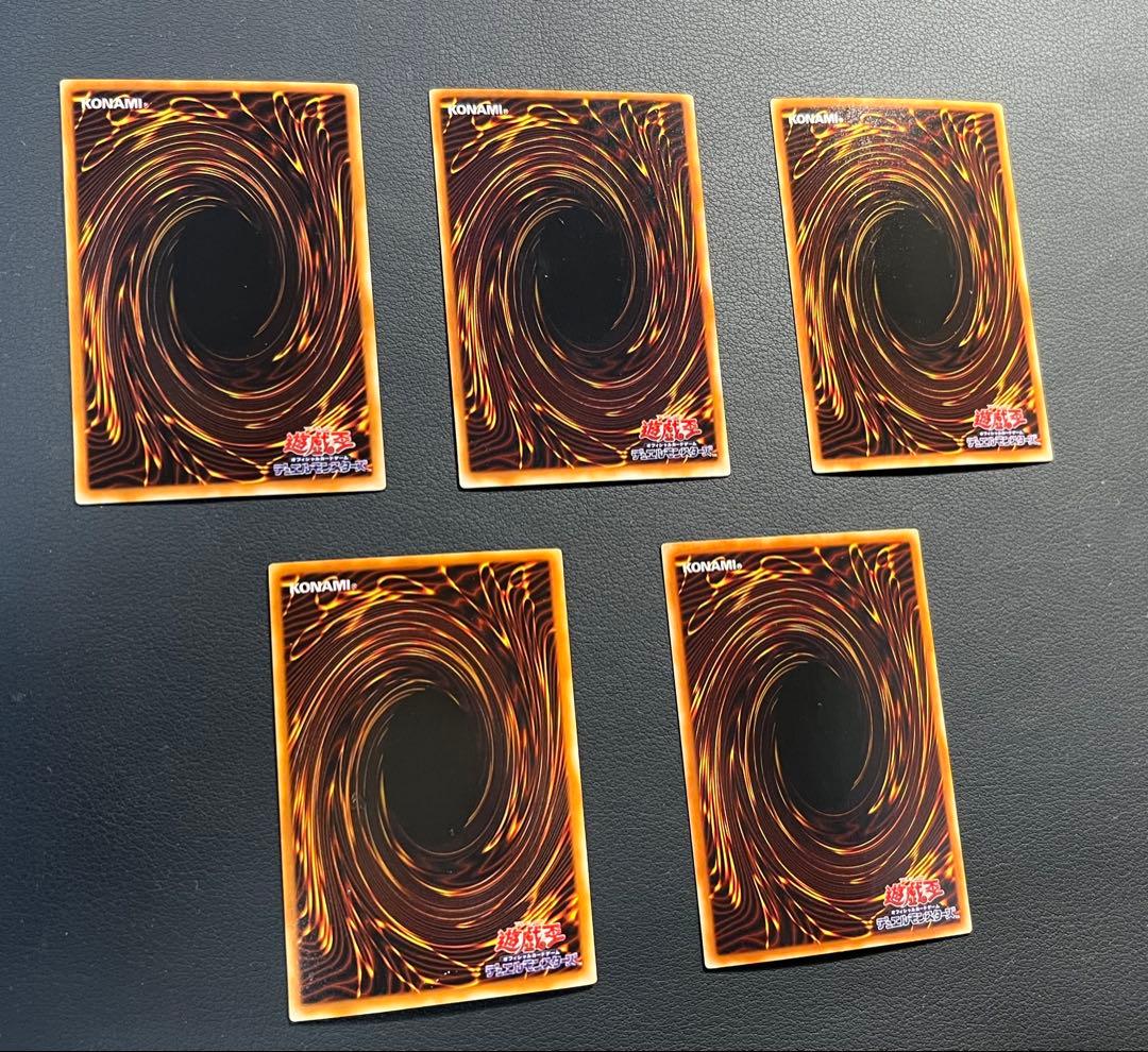 遊戯王【LB】2期 青眼の白龍伝説　★フルコンプ61枚セット販売　画像①②が全て