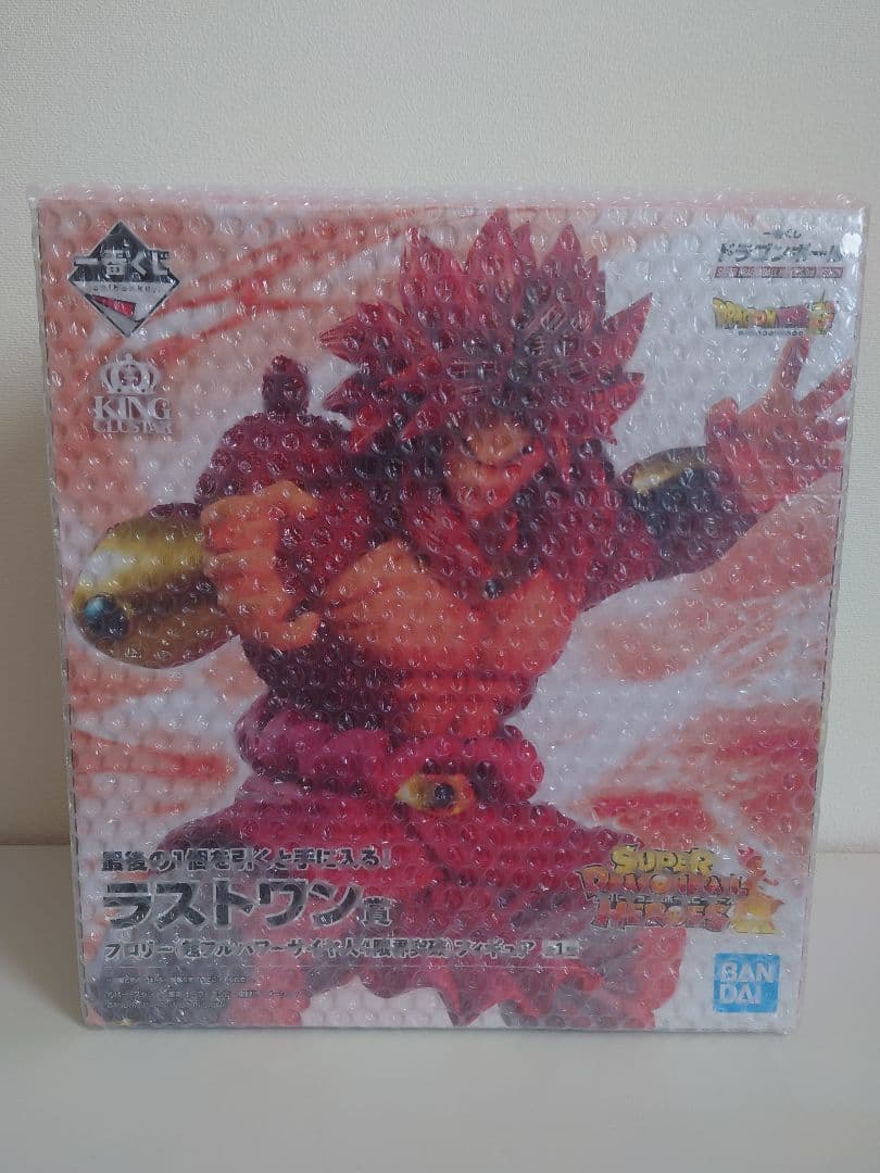 １番くじラストワン スーパーサイヤ人4 ブロリーゼノフィギュア