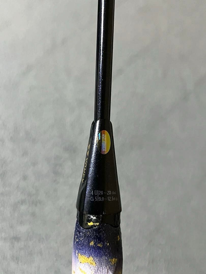 バドミントンラケット アストロクス88S / ASTROX 88S 4U