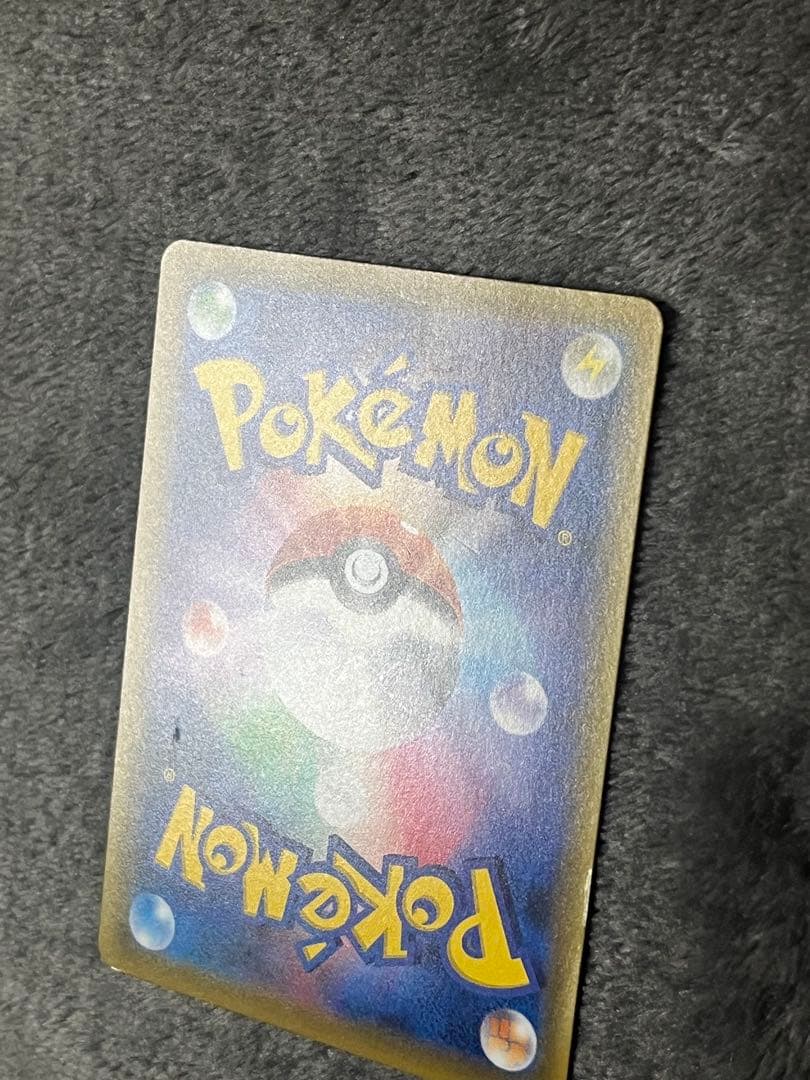 メイ SR SM11b ドリームリーグ 067/049