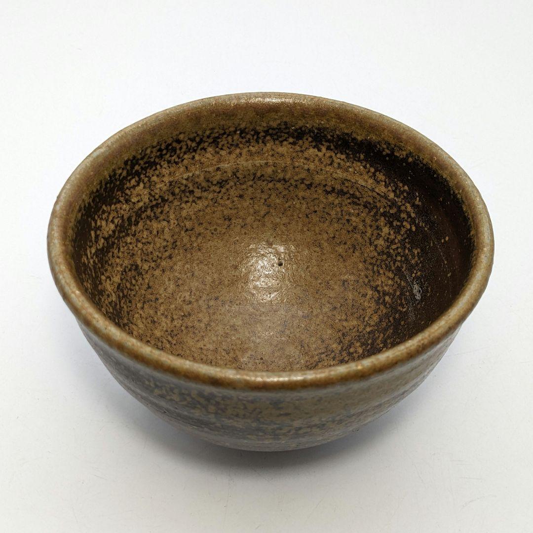 備前市無形文化財 浦上光弘 備前焼 茶盌 共箱共布栞 抹茶碗 抹茶茶碗 茶道具