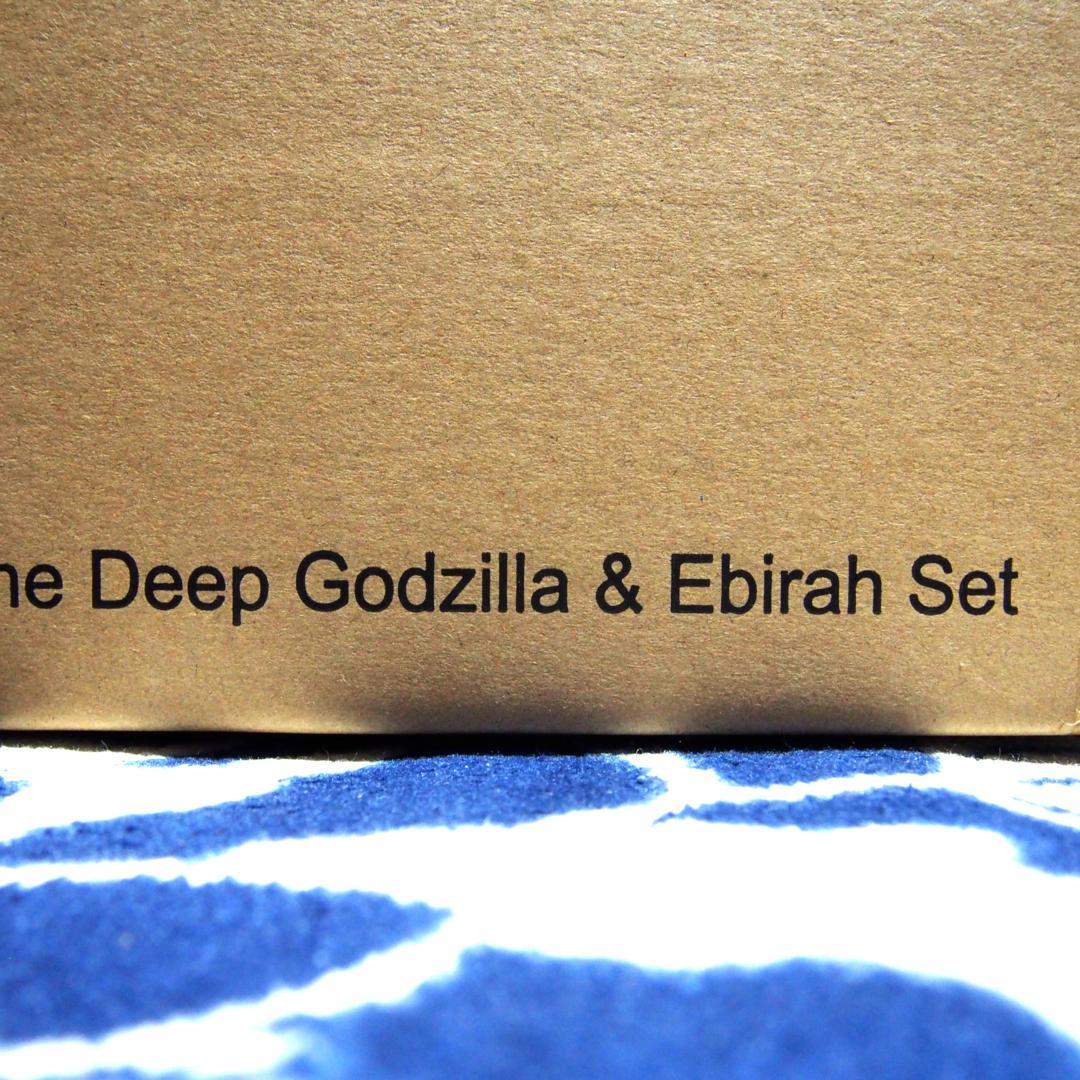 少年リック 南海の大決闘 ゴジラ対エビラ セット リック限定版 未開封品