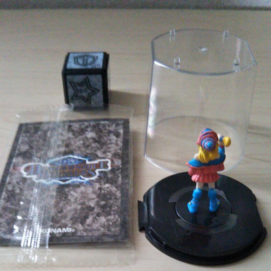 超希少！遊戯王 ダンジョンダイスモンスターズ ブースター４(３個セット)