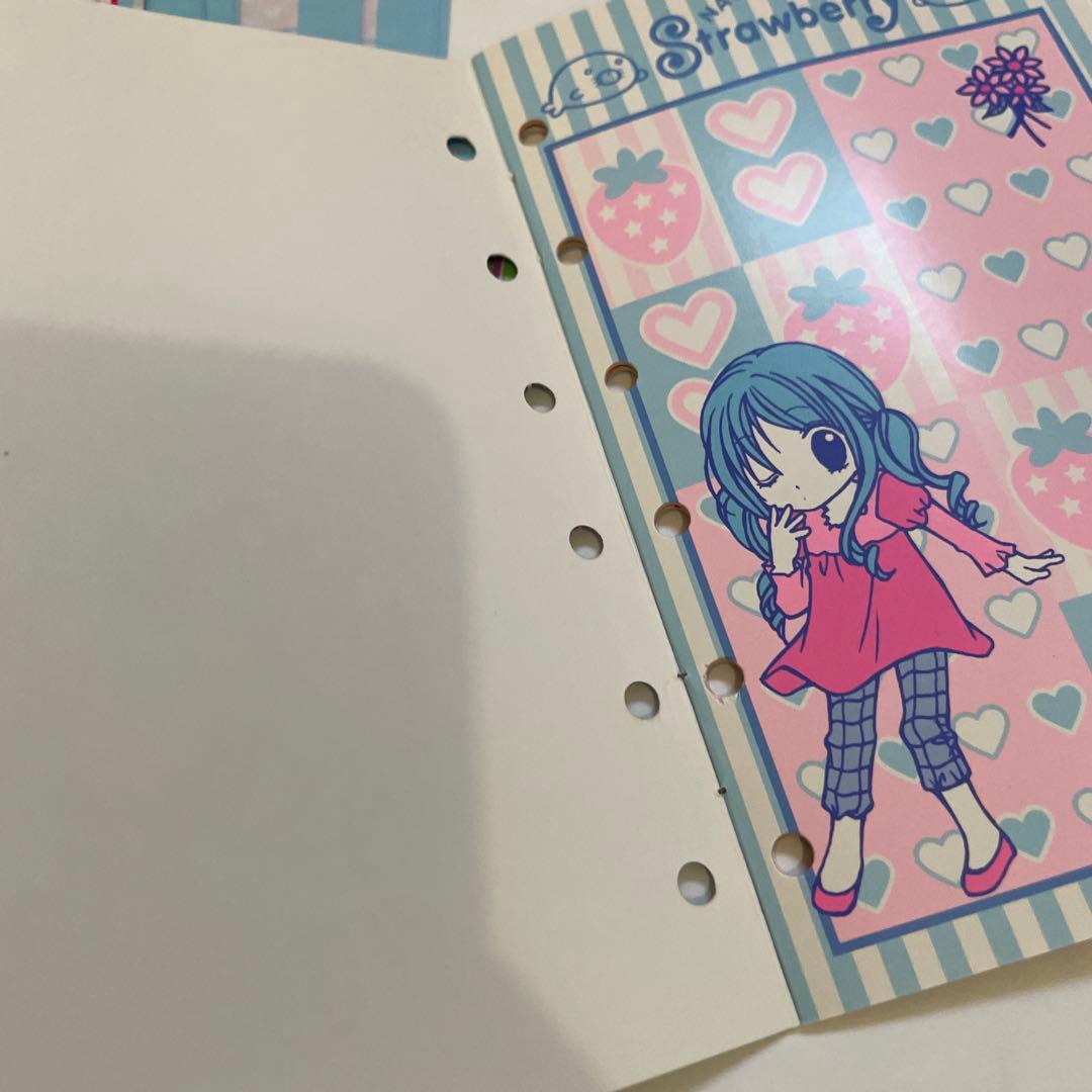 永田町ストロベリィ 手帳 応募者全員プレゼント 全サ りぼん