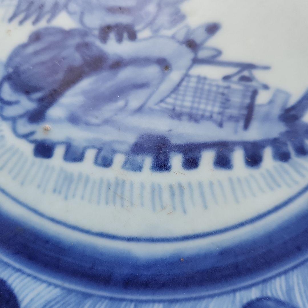 初期伊万里染め付け蓬莱島文皿