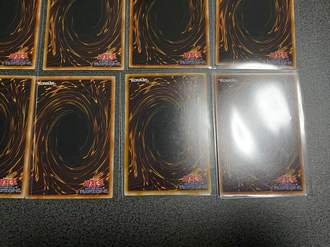 遊戯王　アルティメットレア　レリーフセット19枚