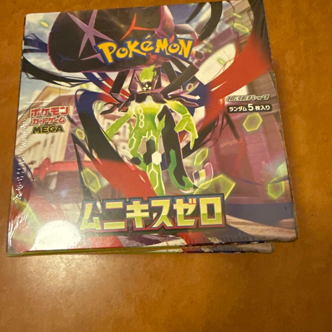 ポケモンオンラインセンター選当付きポケモンカード 未開封 9BOXムニキスゼロ