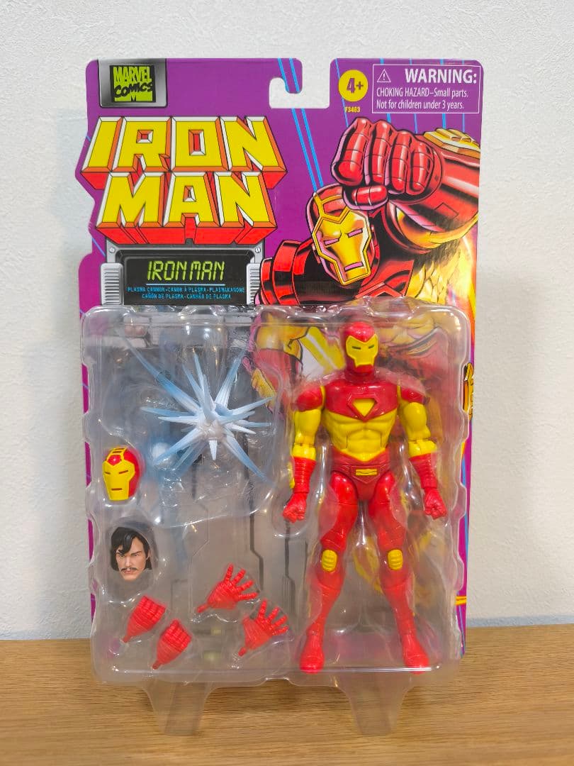 アイアンマン　モジュラーアーマー　プロトンキャノン　マーベルレジェンド 開封品