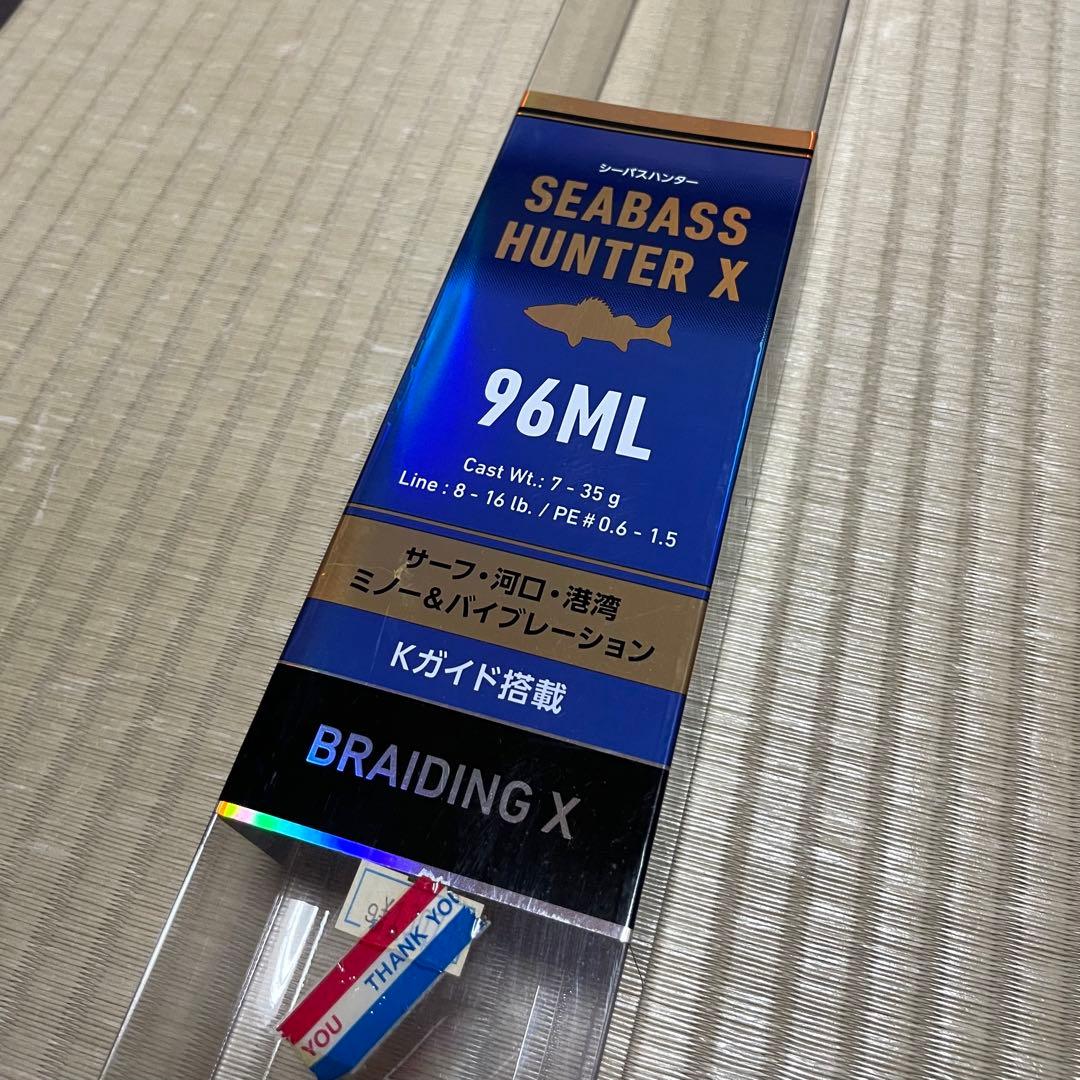 ダイワ/DAIWA SEABUSS HUNTER X 96ML ロッド