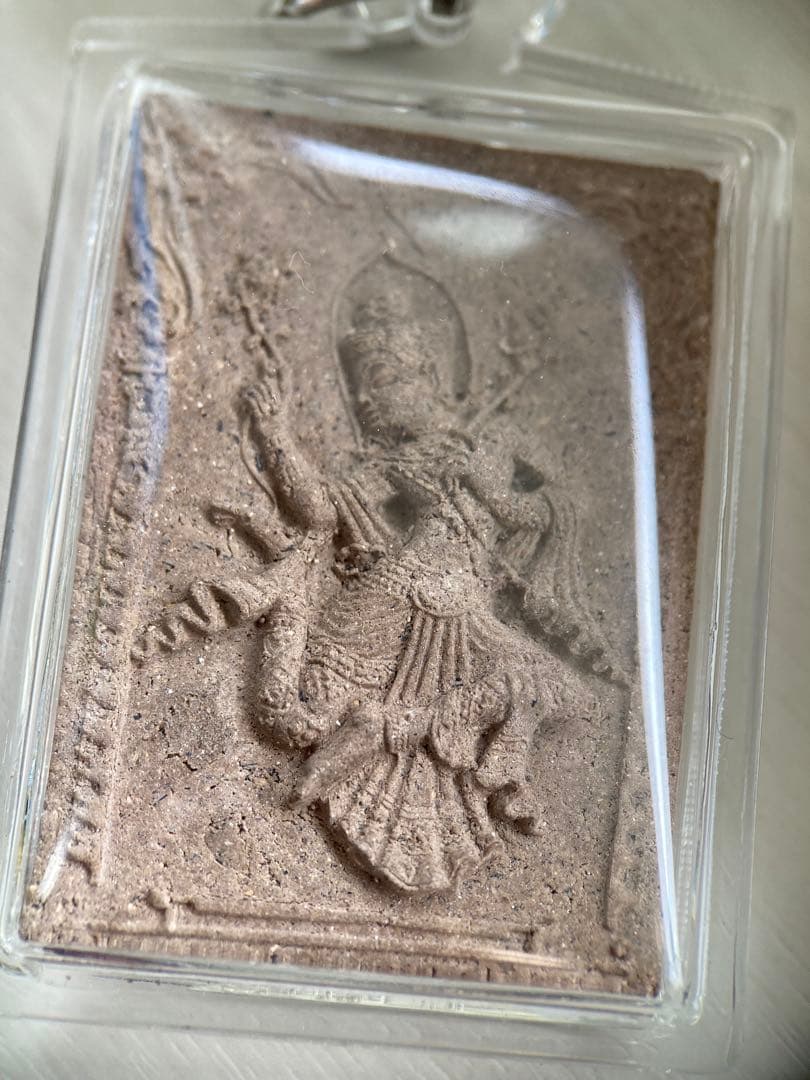 Kruba Kittichai 《2563 愛神 》