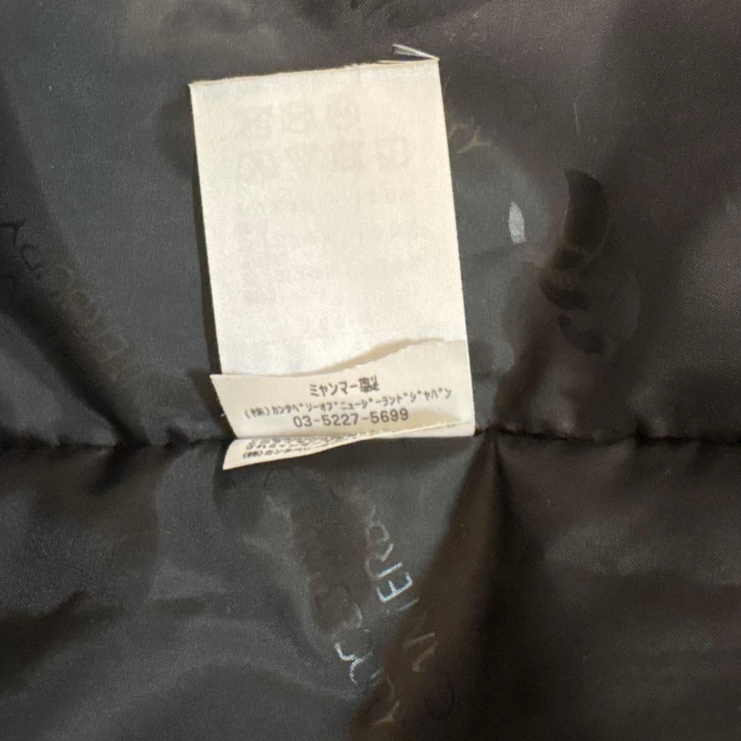 canterbury ベンチコート 150cm 黒　フード付き