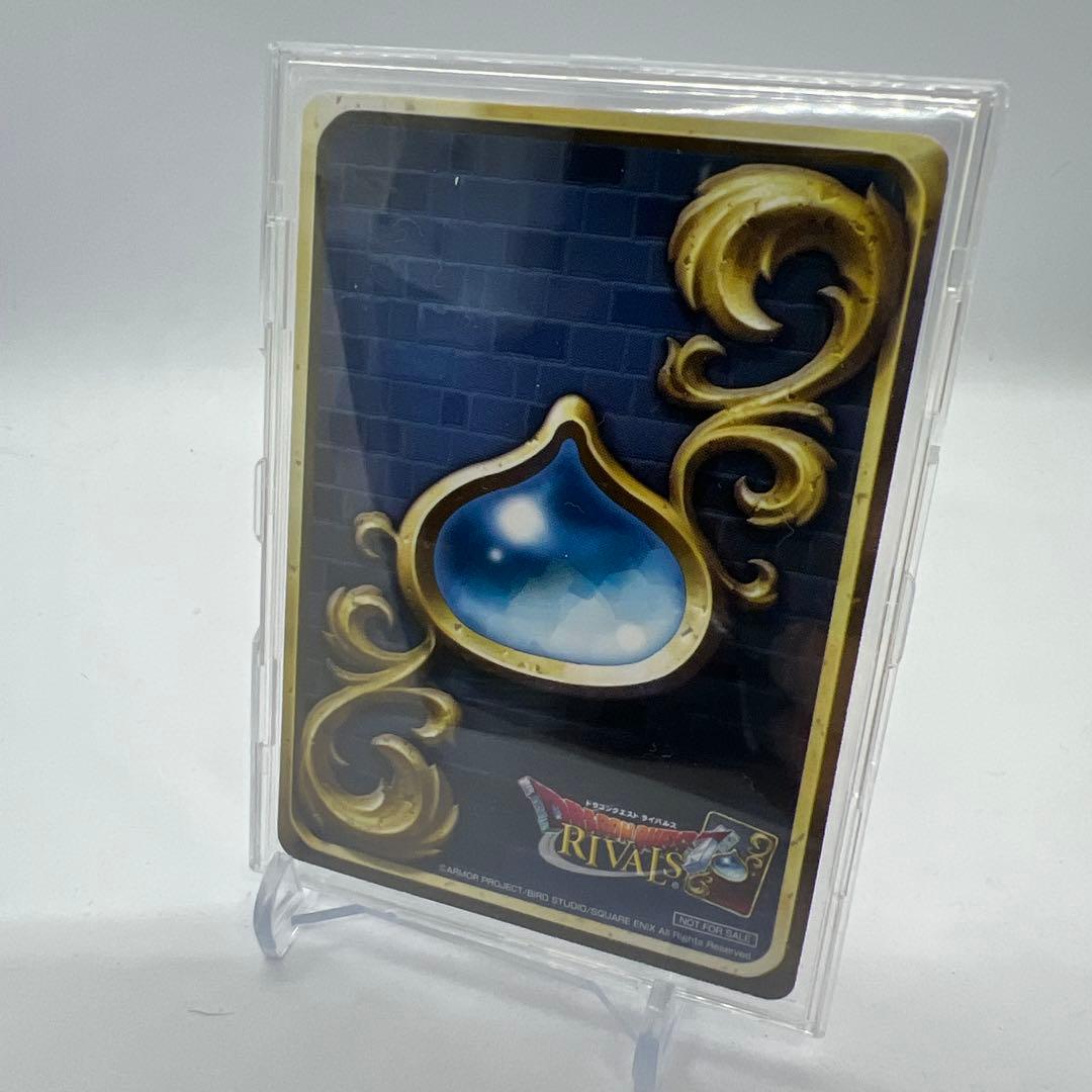 ドラゴンクエストライバルズ 笑顔の伝道師シルビア　プロモ