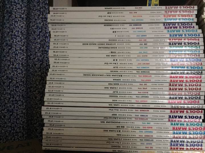 フールズメイト xjapan  hide