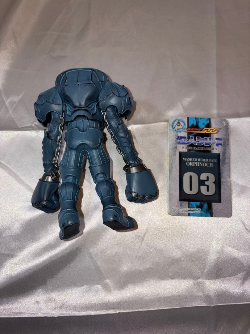 仮面ライダー555 怪人シリーズ オルフェノク7体セット