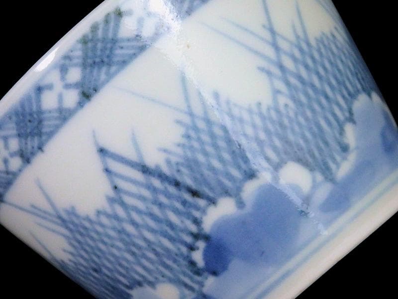 古伊万里　染付　雪輪に葦の図　蕎麦猪口　E760AS-CYl