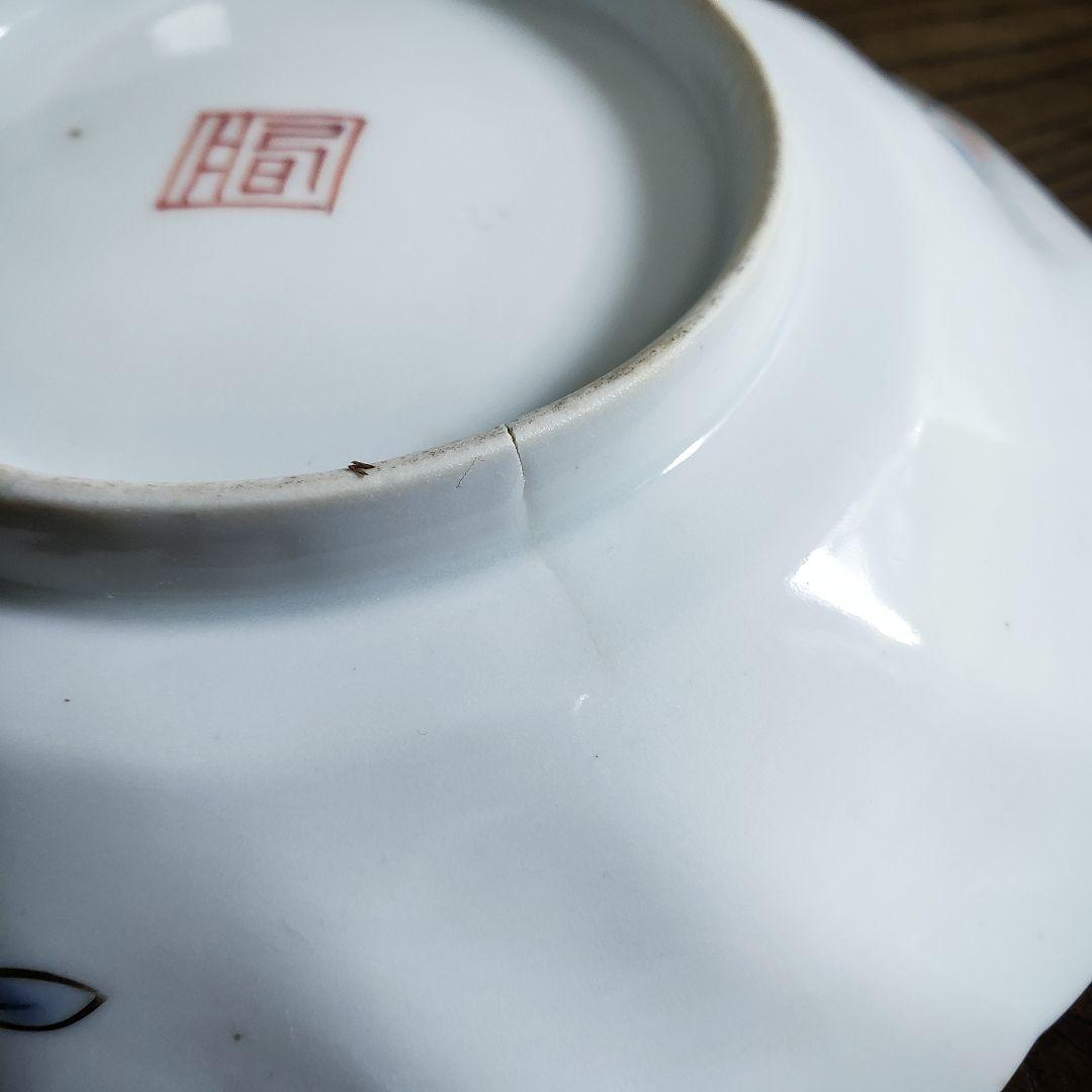 色絵付　皿　鳳凰　ねじり花弁縁　古伊万里　花文　唐草　銘　窯傷　ハ号