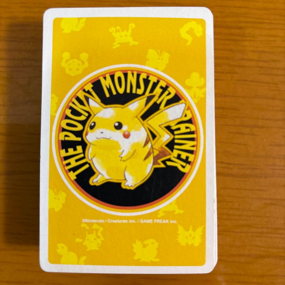 ポケットモンスター トランプ ピカチュウバージョン