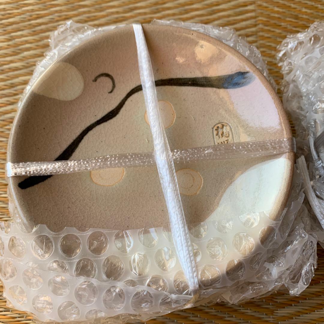 源氏物語 宇治十畳 銘々皿 朝日窯 木箱 懐石 10枚