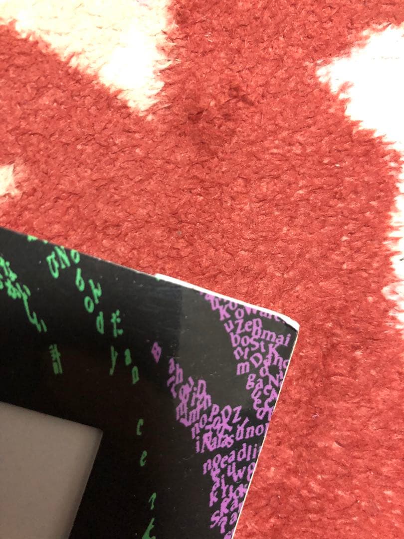 櫻坂46 欅坂46 田村保乃 直筆サイン入りパネル