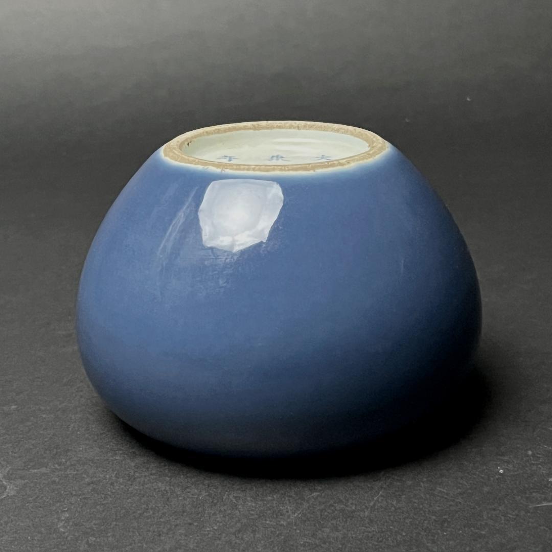 唐物 天藍釉水洗 大清康煕年製 款 中国美術 古玩 SN45