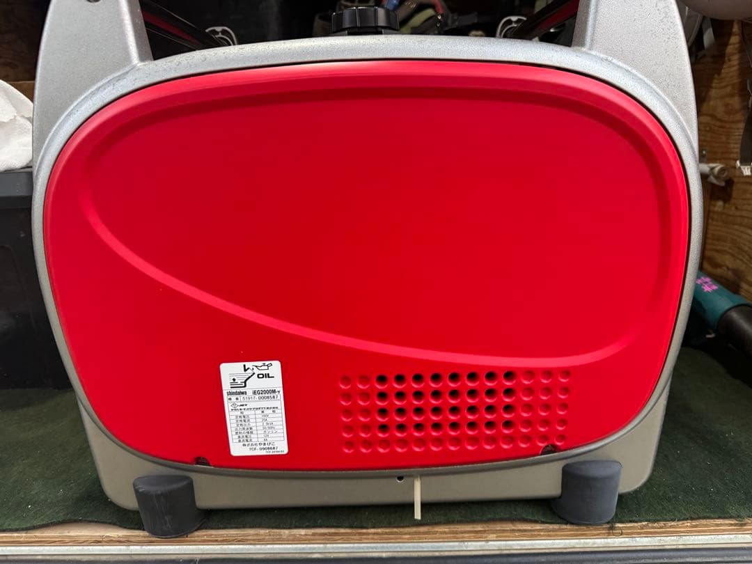 新品　新ダイワ インバーター発電機 iEG2000M 送料込み！