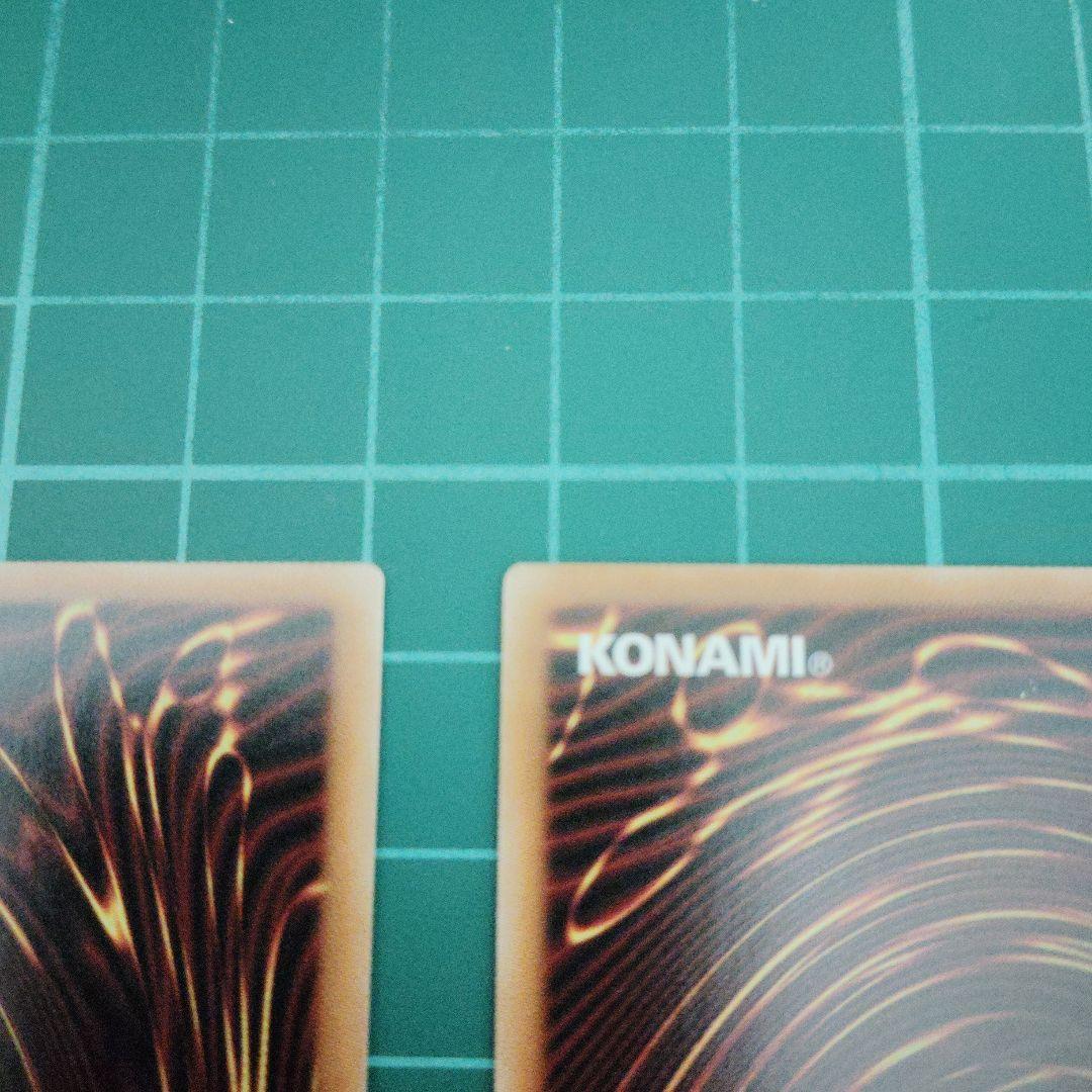 幻惑の見習い魔術師　プリシク3枚 スタンプエディション