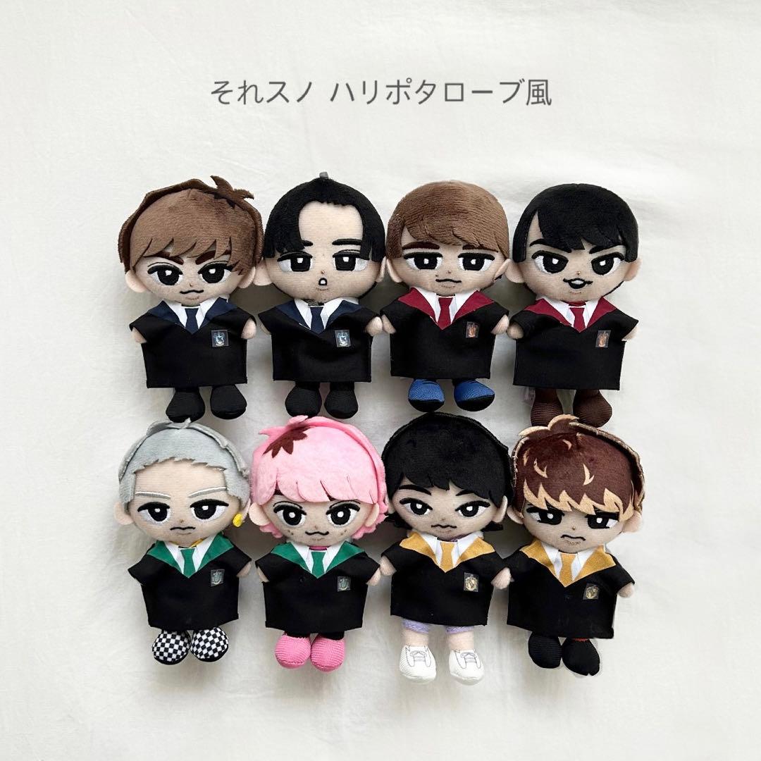 travisJapan はぴぬい トラジャ 服 衣装 ちびぬい