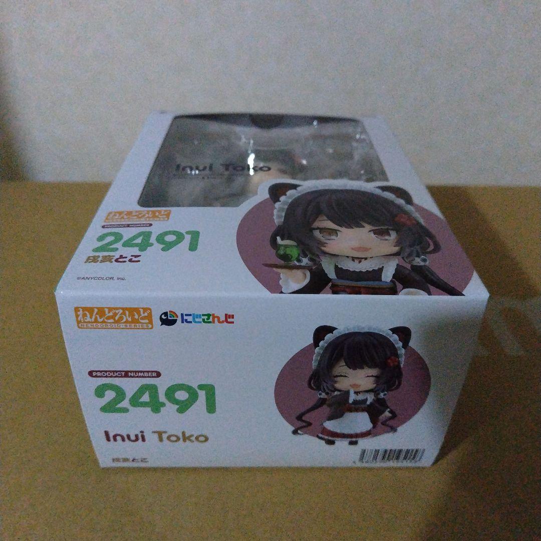 未開封　ねんどろいど にじさんじ 戌亥とこ