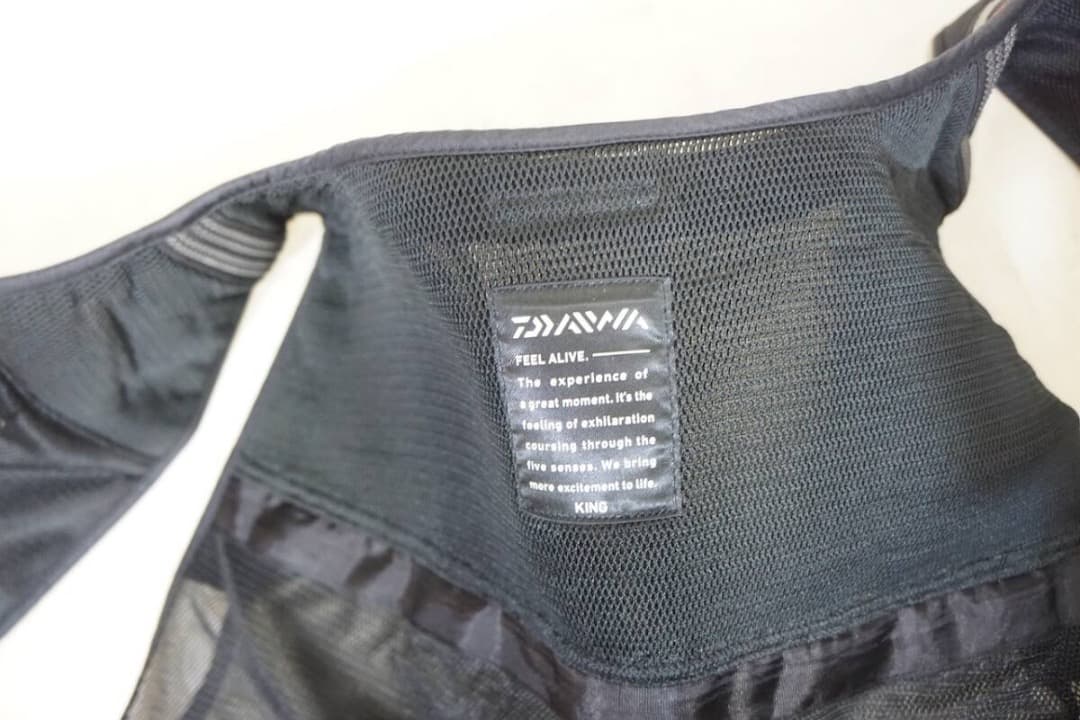 ♪ダイワ★スペシャルショートフラットベスト DV-1000/KING