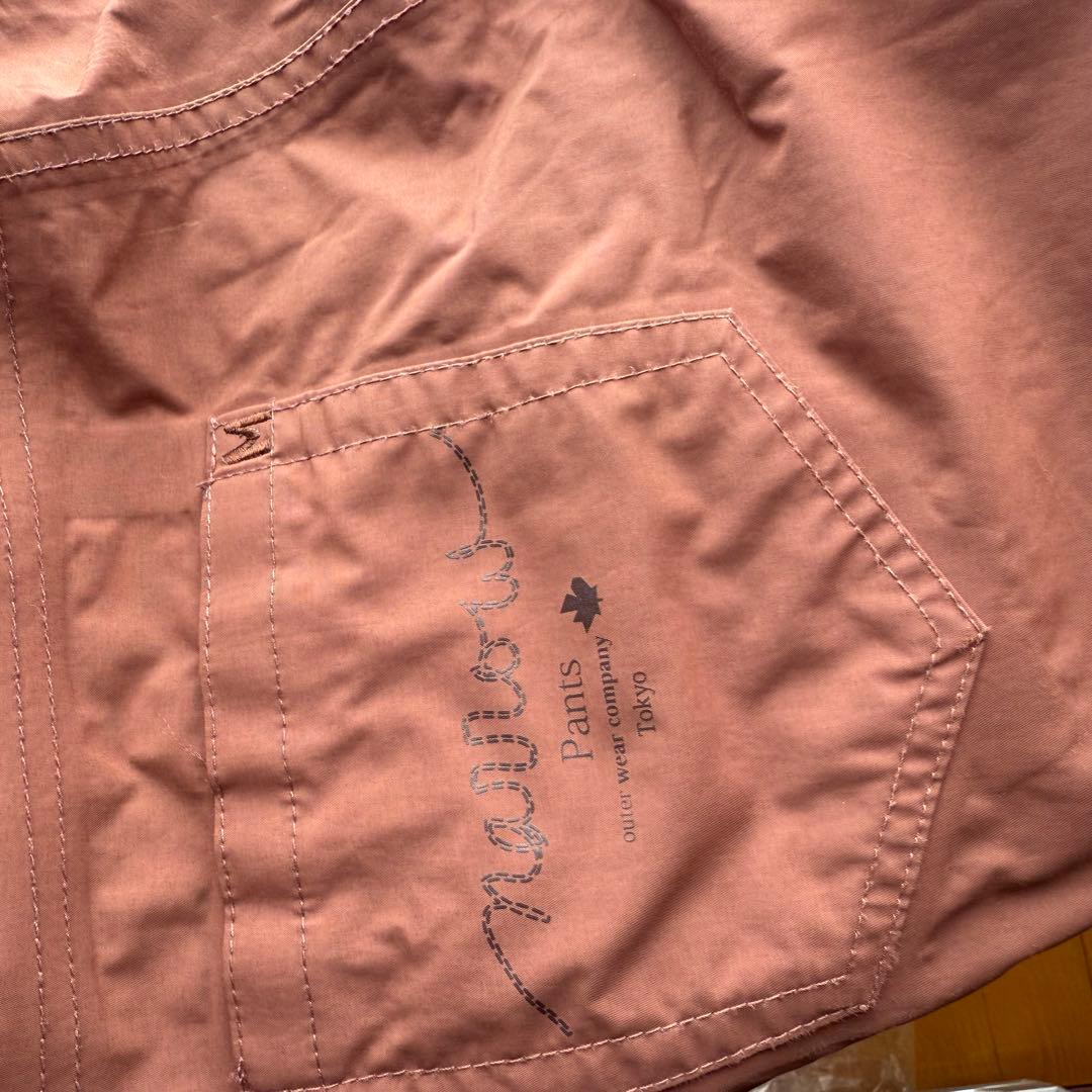 マウンテンロックスター ウェア セット 上下 クリーニング済 スノーボード