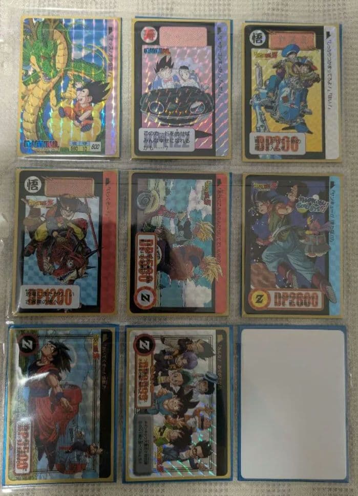 ドラゴンボール　カードダス　プレミアムセット Vol.1〜8