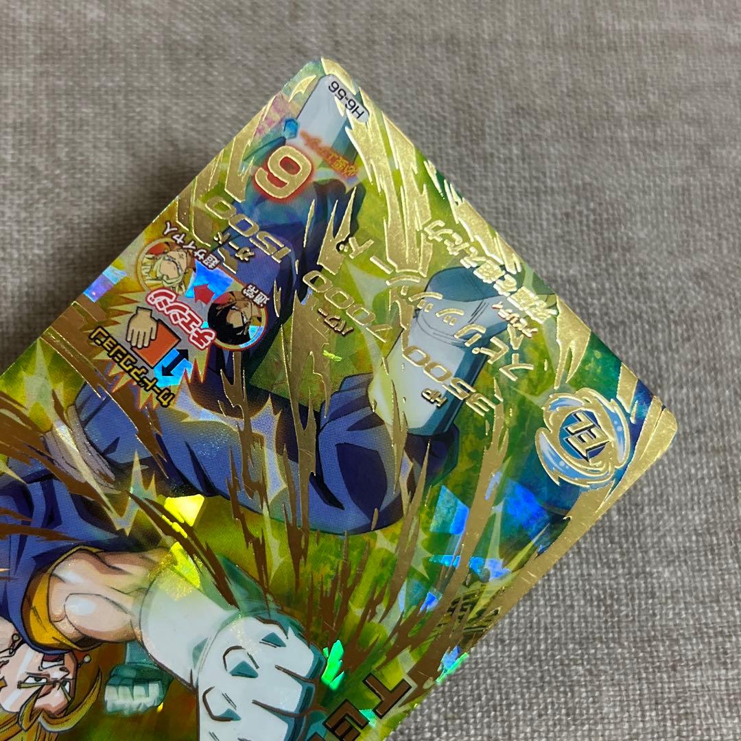 ドラゴンボールヒーローズ ベジット H6-56