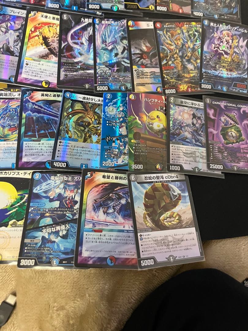 値下げ！お得！！4Cハイランダーボルコン(ボルメテウスコントロール)中高レート