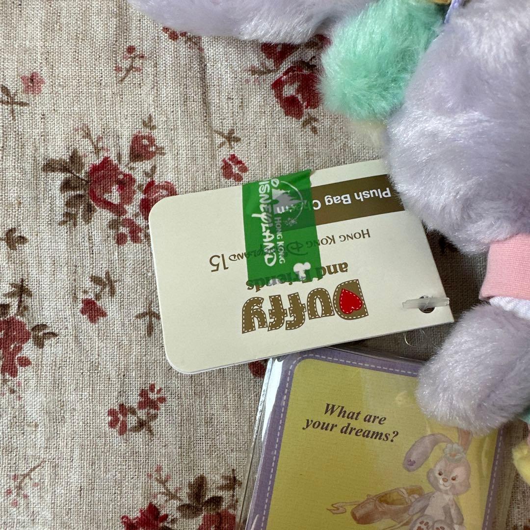 香港ディズニー❤️2021イースター　ステラルー キーチェーン