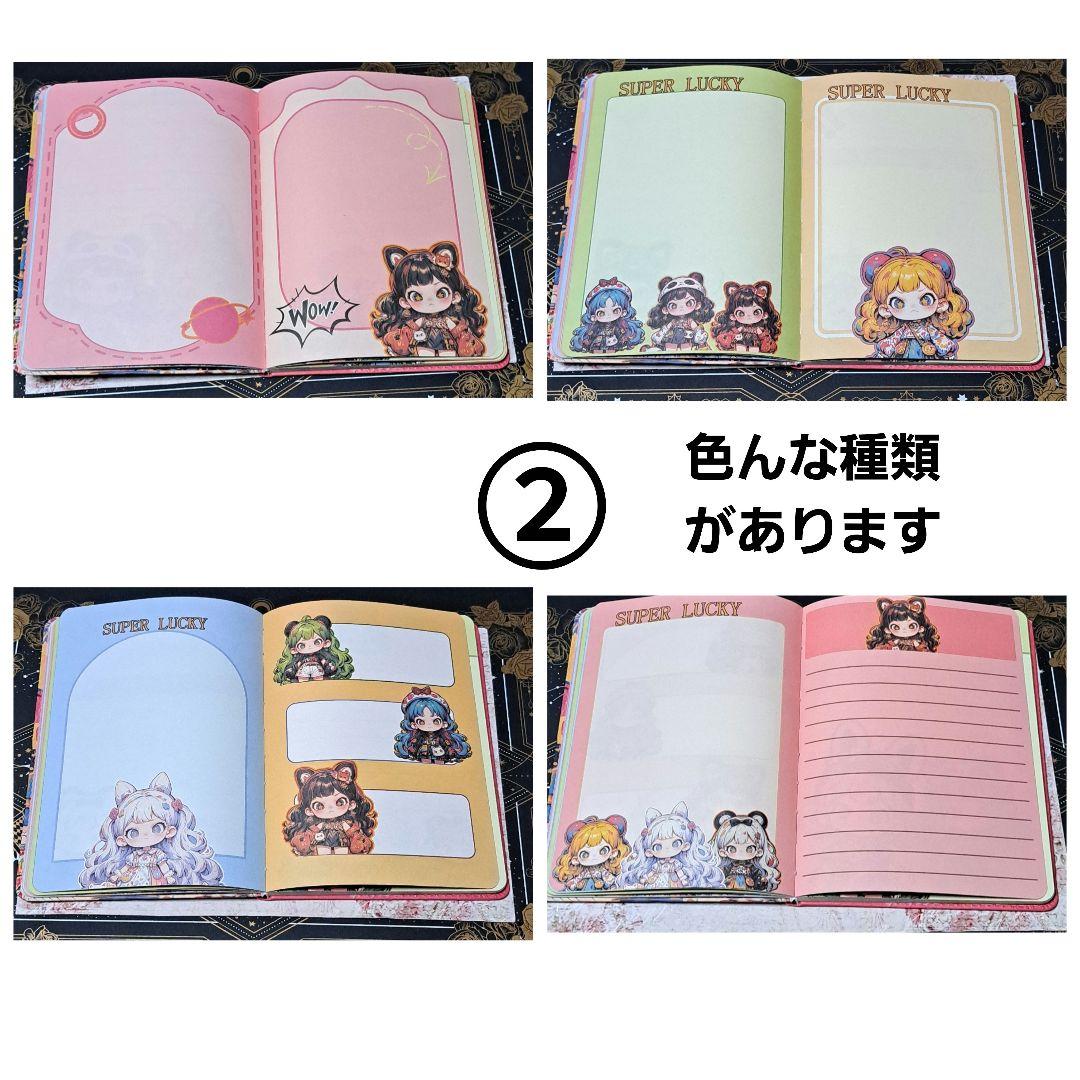 No. 1031 ドラノート らぶぶノート スカルパンダノート 中カラフル