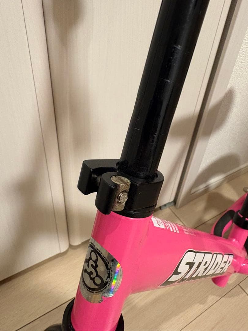STRIDER ストライダー クラシック ピンク 美品 大人気カラー