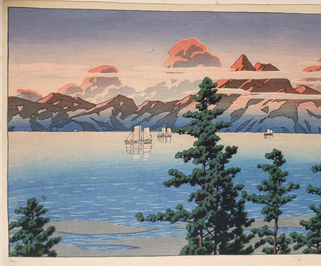 新版画新日本八景の内の肥前雲仙岳の1枚売り（大判)川瀬巴水画、昭和2年～3年出版